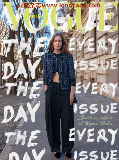 [意大利版]Vogue 时尚杂志 2021年2月刊 474页时尚盛宴